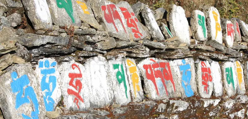 Sandakphu Trek gallery image